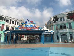 -芜湖新华联大白鲸海洋公园