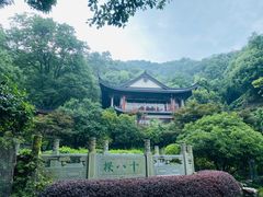 -十八棵（老龙井）御茶园(老龙井店)