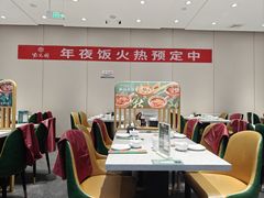 -紫光园·烤鸭·北京菜(团结湖店)