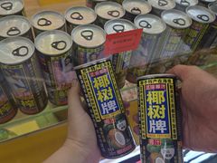 -天天玩X秋葉原日系动漫游戏中心