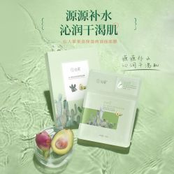 -谷雨官方旗舰店