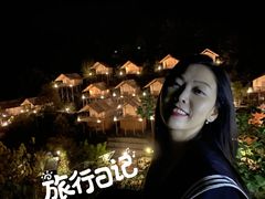 -北京山里寒舍度假酒店