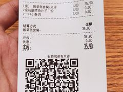 -小满手工粉(上海月星环球港店)