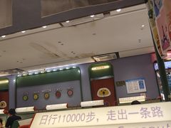 -椰小鸡·琼州糟粕醋·火锅(美兰缤纷城店)