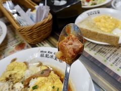 番茄通粉-旺记冰室(九龙中心大厦店)