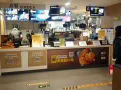 -麦当劳(东直门外大街店)