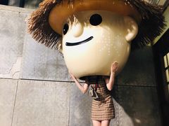 -莓园冰淇淋店