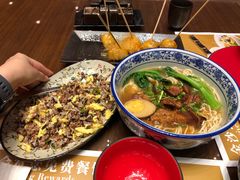 -北方馆(澳门伦敦人店)