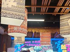 -洱火云南酸菜牛肉火锅(石景山当代商城店)