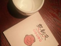 -重庆爽翻天老火锅(临平万达广场店)