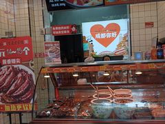 门面-枣阁园滴滴自助餐