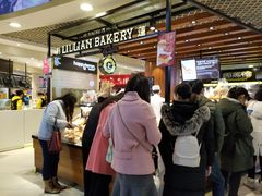 -莉莲蛋挞(日月光店)