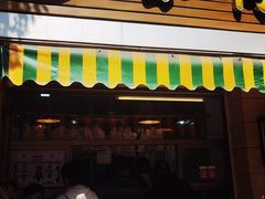 -春梅里卤鹅馆·47年老字号(中山路店)