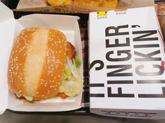 -肯德基(颛桥店)