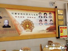 -葛记焖饼(伏牛路店)