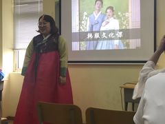 -韩通韩国语学院(虹口校区)