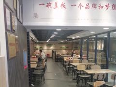 -和合谷(北京市王府井百货大楼店)