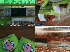 -南洋大师傅(长楹天街店)