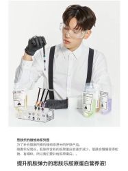 -SKINLALA美肤疗愈SPA