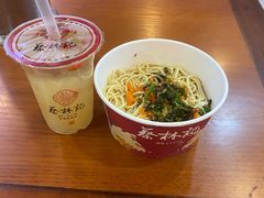 -蔡林记(广埠屯店)
