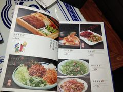 -京氣春饼(机场店)