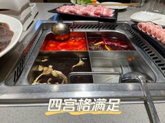 -海底捞火锅(飞马水城店)