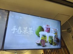 -雾鲜(KKMALL店)