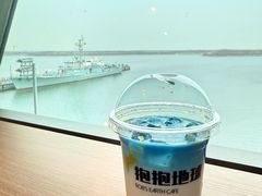 -抱抱地球咖啡馆(国家海洋博物馆店)