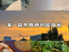 -王府井百货(中州中路店)