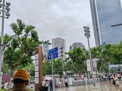 -上海久光百货