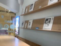 -Blueglass酸奶(华贸购物中心店)