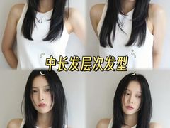 -武汉光谷K11