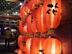 -花家怡园(四合院总店)