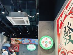 -亚皆老街南宁老友粉·米粉(印象城店)