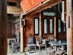 -和顺古镇
