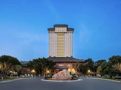 -南京钟山宾馆(江苏省会议中心)