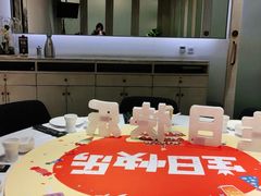 -106餐厅北京菜.烤鸭(百子湾店)