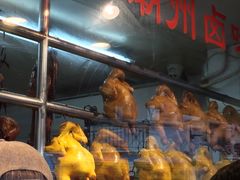 -永祥烧腊餐厅(虹口店)