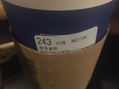 -瑞幸咖啡(第一城店)