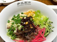 -尹三豆汁(前门旗舰店)