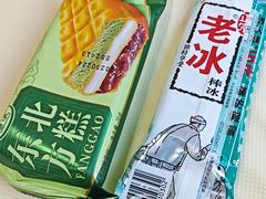 -笨罗卜浏阳菜馆(太平街店)