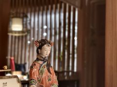 -锦府盐帮·李宅(领展购物广场中关村店)