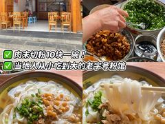 -肇兴侗寨