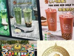 -上海长风大悦城