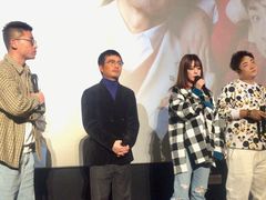 -英皇电影城(英皇集团中心IMAX店)
