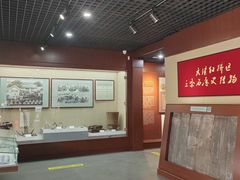 -三条石历史博物馆