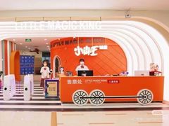 -大商麦凯乐(大连总店)