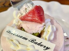 -花间烘焙BLossom Bakery