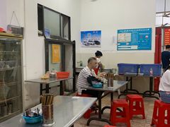 大堂-高师傅特色米粉汤包(建设路店)