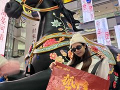 -北京世纪金源购物中心(远大路店)